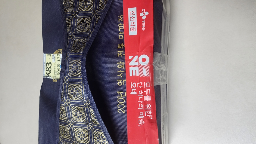 포토후기 이미지