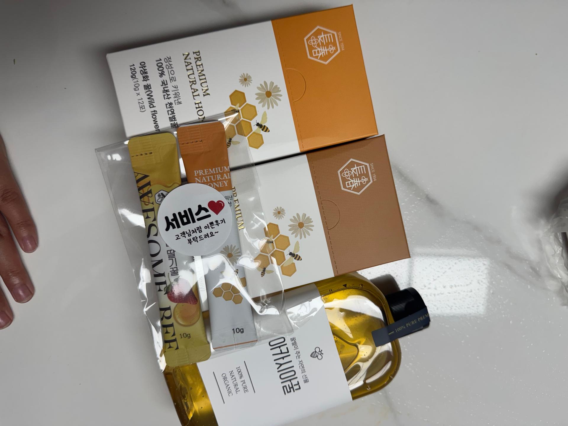 천연 토종꿀 선물세트 (아카시아꿀500g+밤꽃꿀500g)