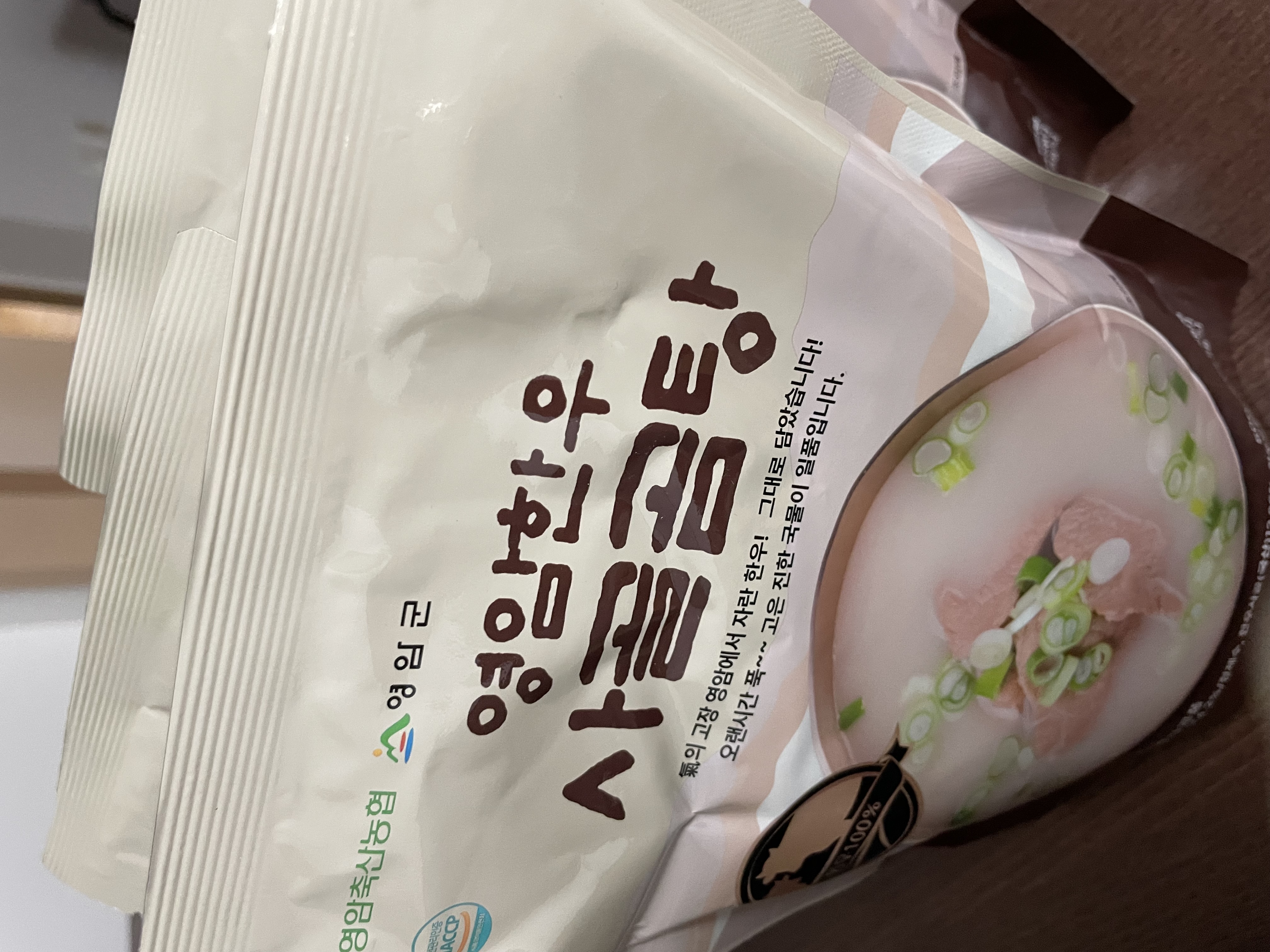 한우사골곰탕 500ml X 10팩 (1팩 추가 증정)-1