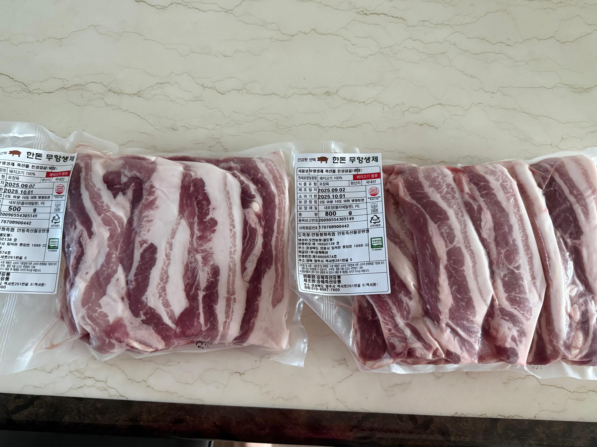 무항생제 한돈 삼겹살 1.3kg(1.1kg+200g추가증정)