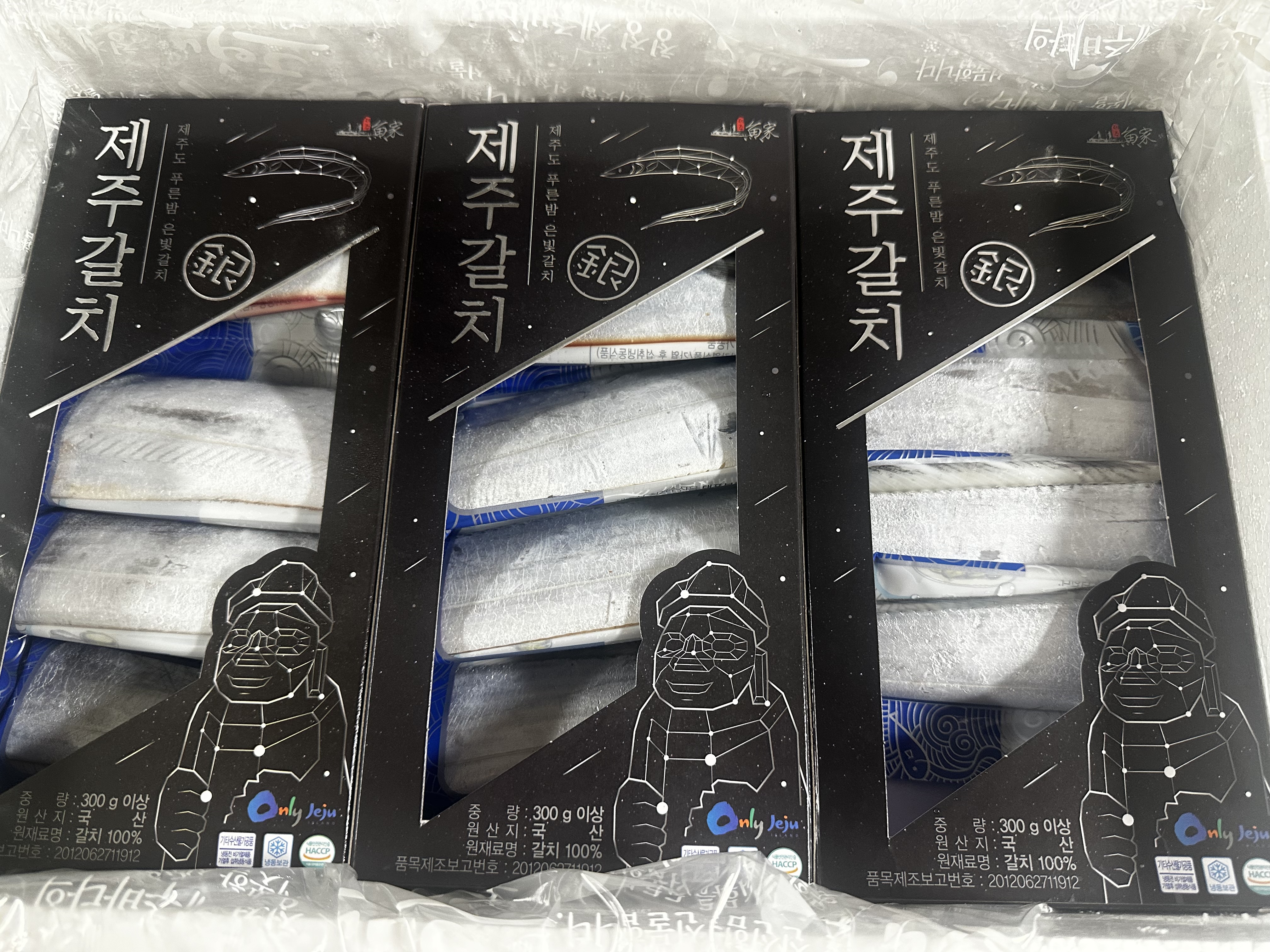 제주 명품 은갈치 선물세트 (총 12토막) + 갈치 조림소스-1