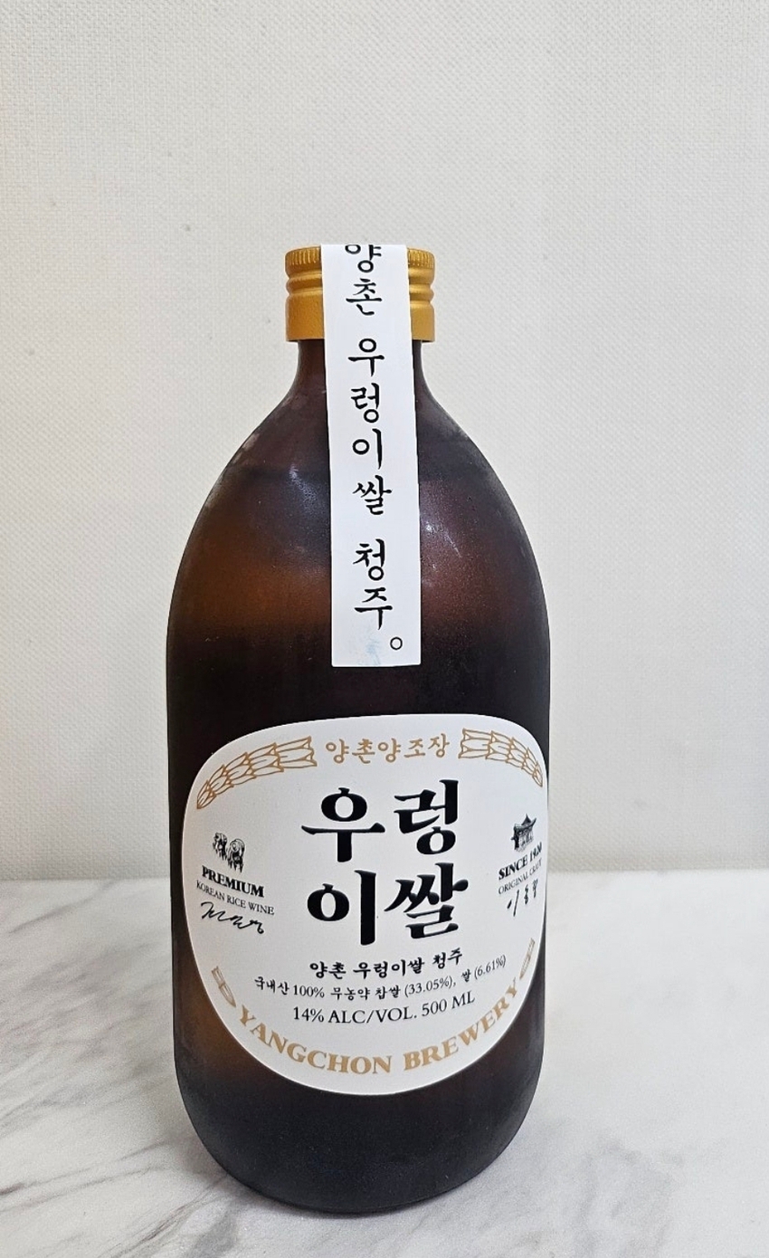 포토후기 이미지