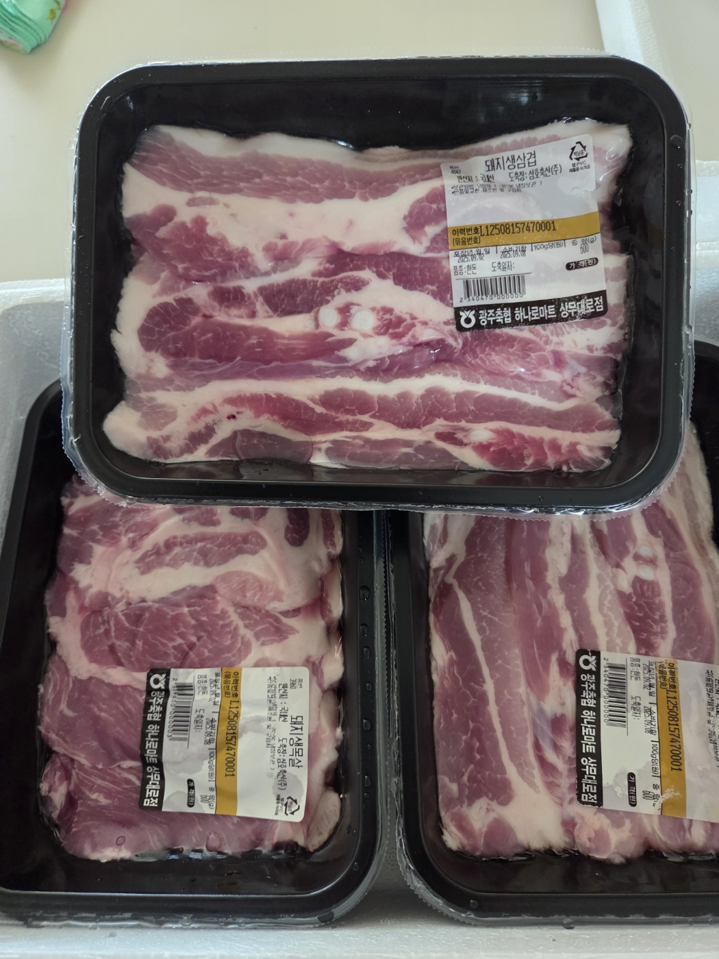 광주축협 한돈 삼겹살 1.2kg + 600g 추가-1