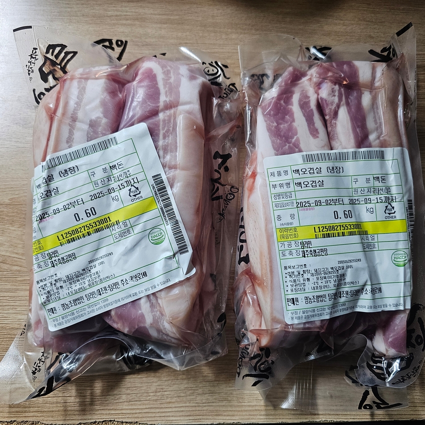 포토후기 이미지