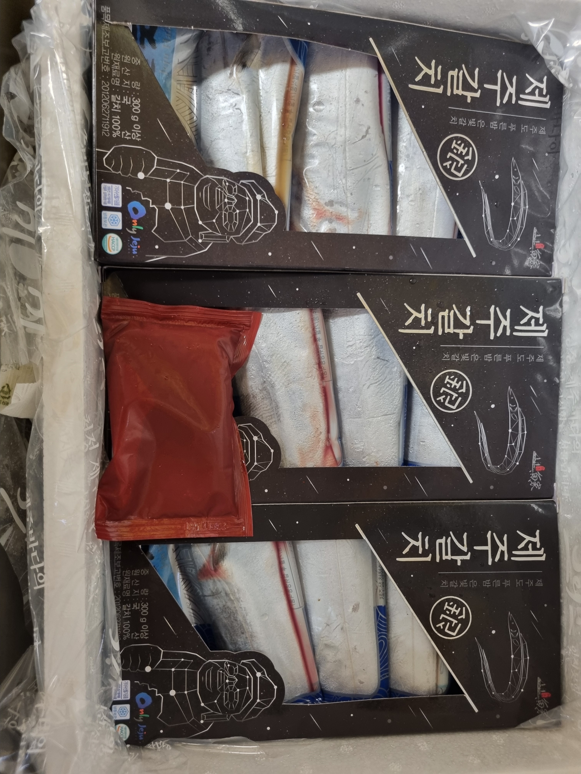 제주 명품 은갈치 선물세트 (총 12토막) + 갈치 조림소스-1