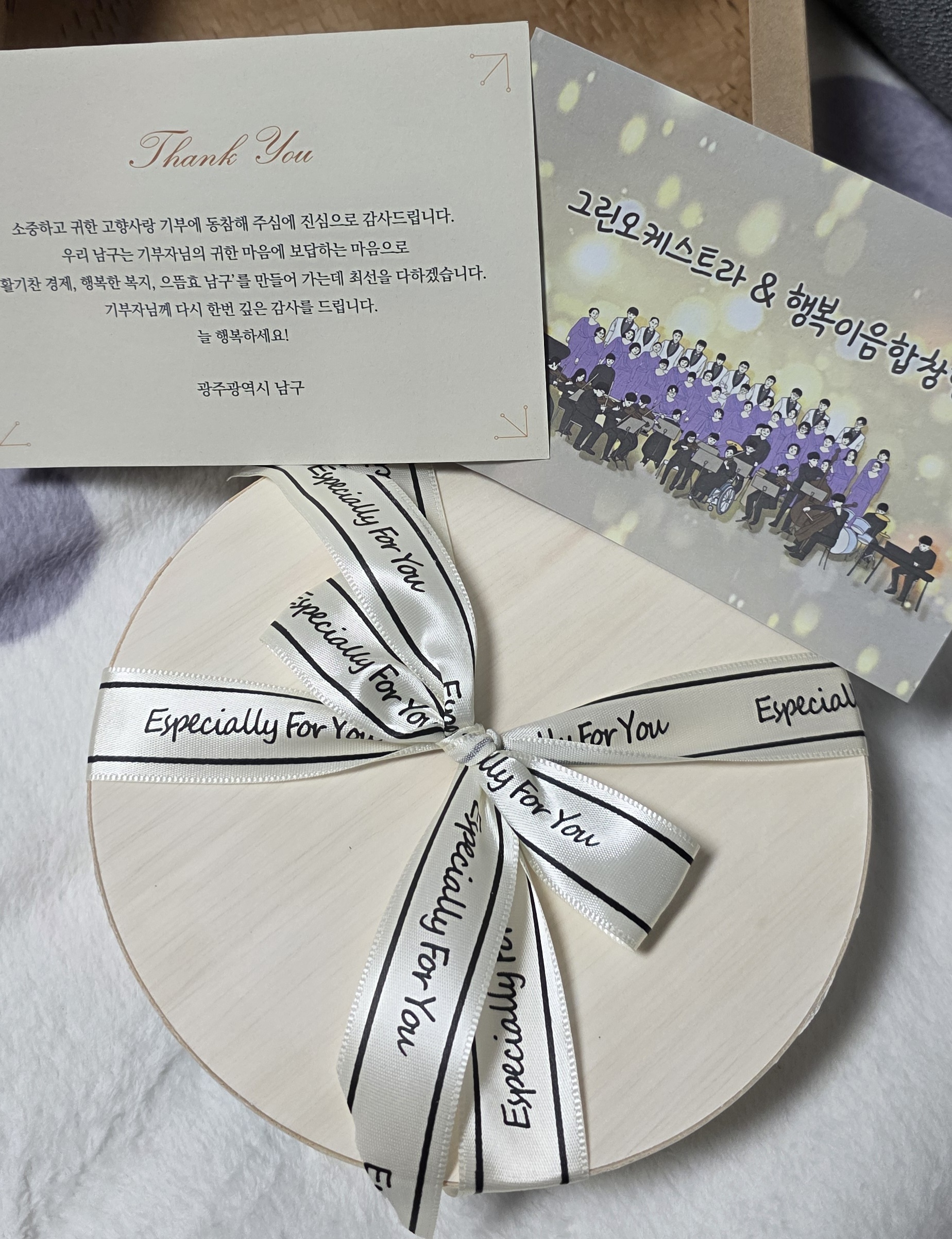 바스크치즈케이크 (460g) + 180g 추가-1