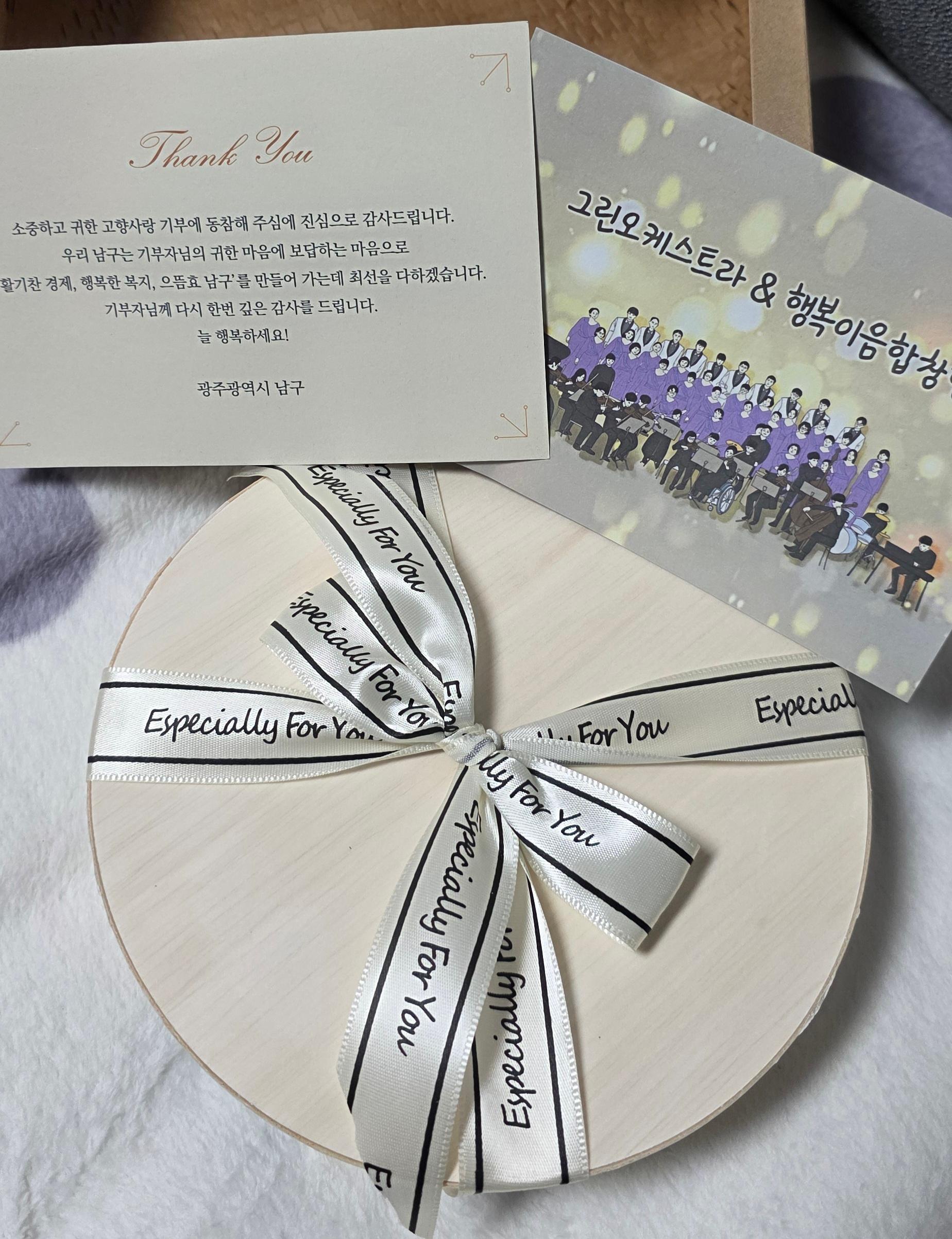 바스크치즈케이크 (460g) + 180g 추가