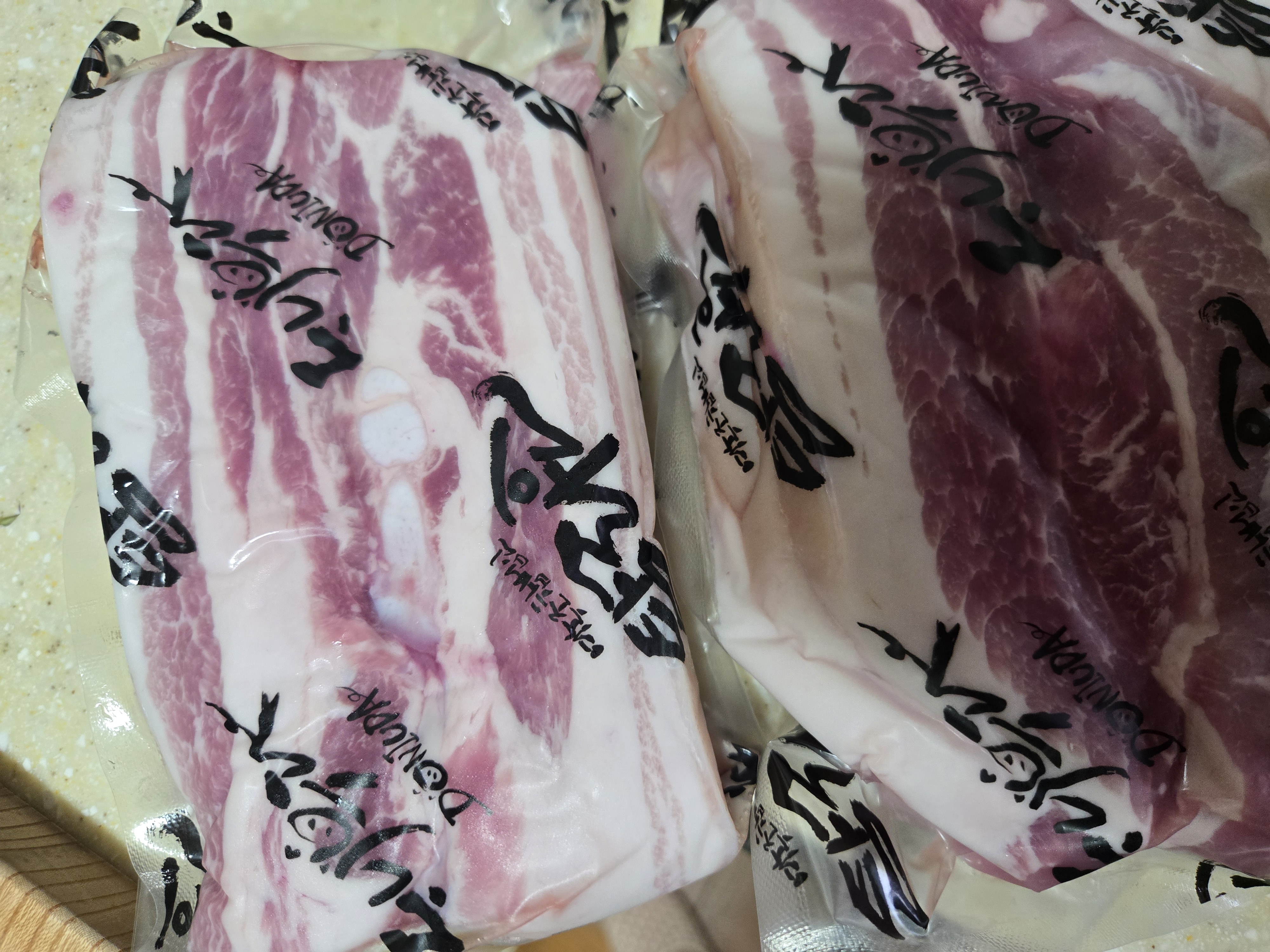 탐라인 백돼지 오겹살1Kg 선물세트+추가200g 증량-1