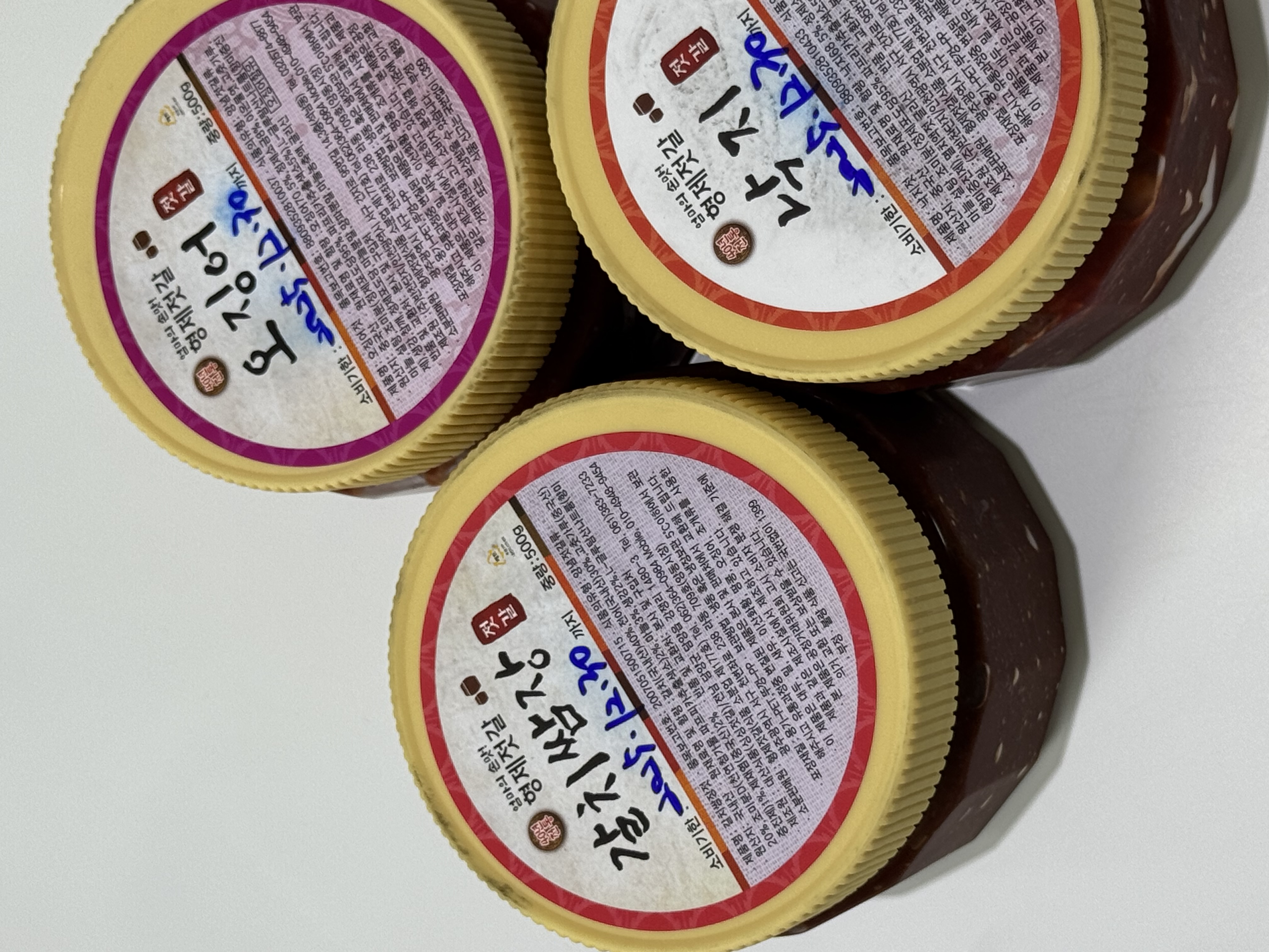 밥도둑 3총사, 양동시장 젓갈세트 (오징어,낙지,갈치쌈장)-1