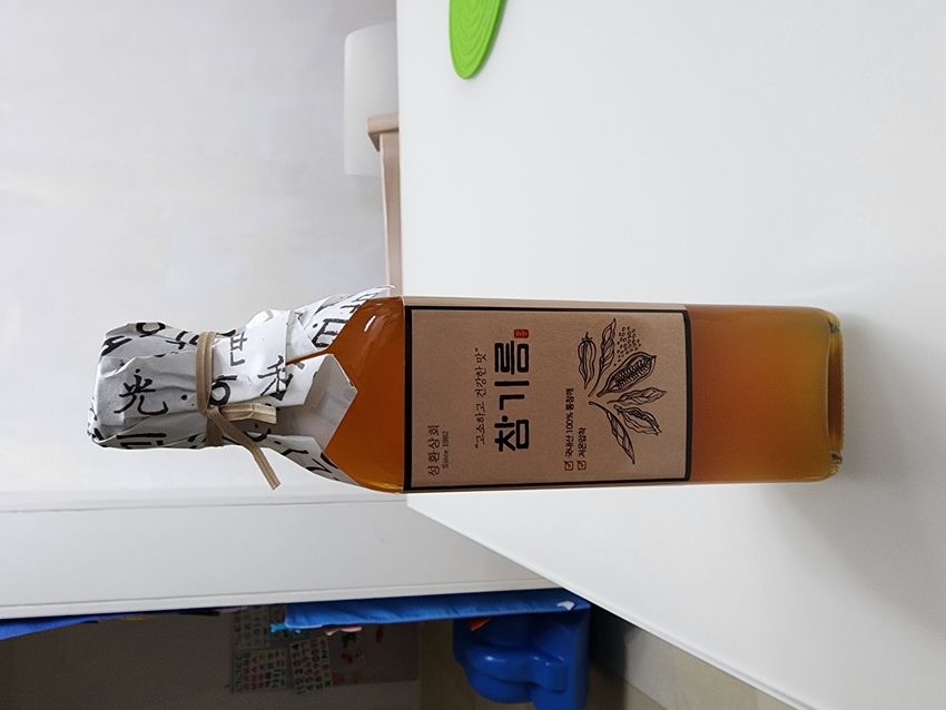 포토후기 이미지