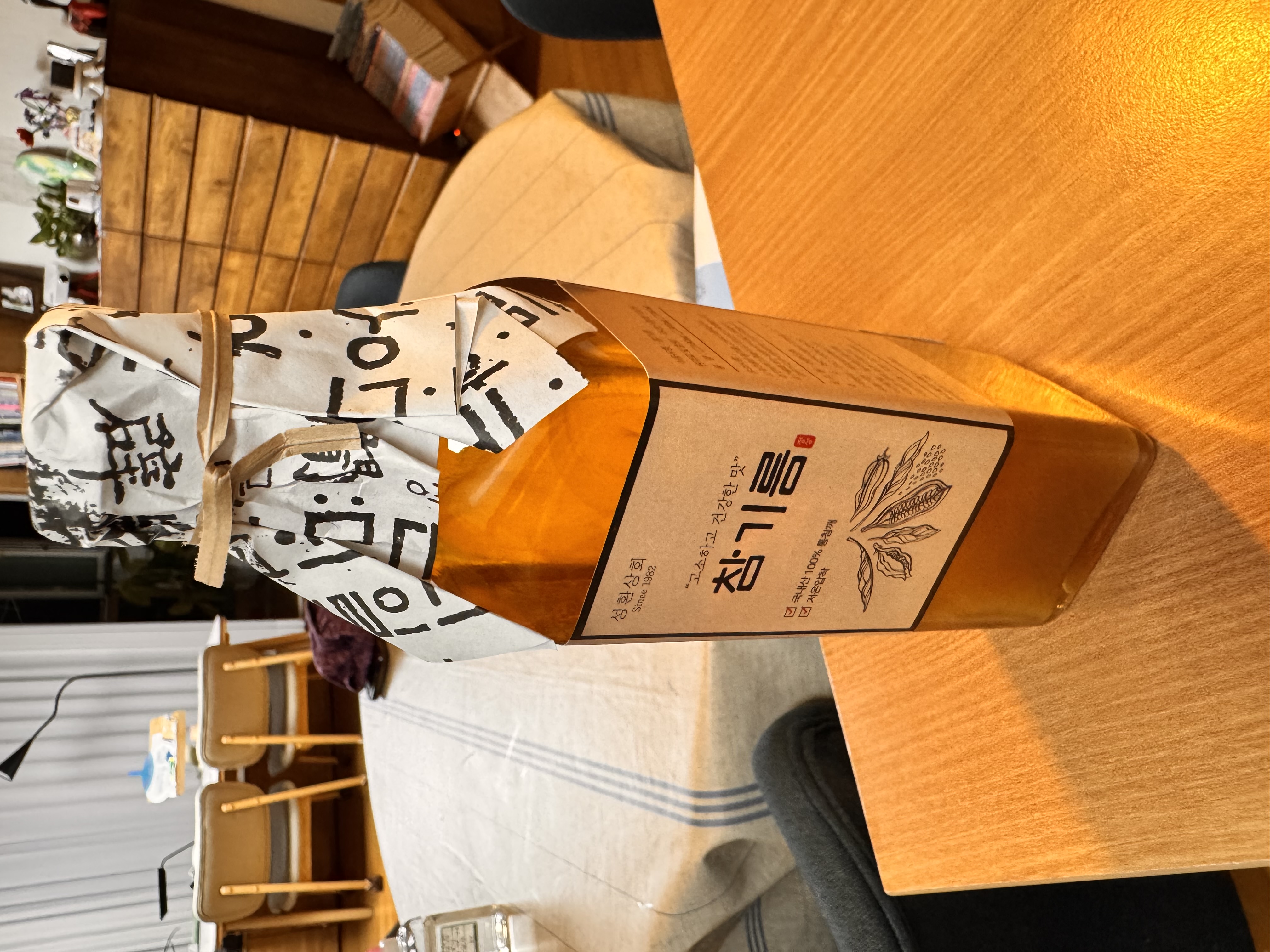 고소한 최상급 통깨 참기름 300ml-1