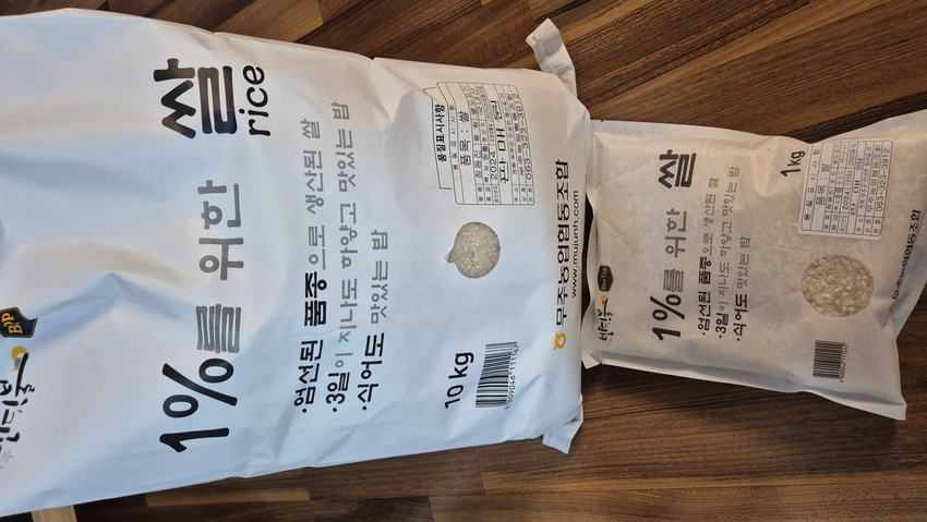 포토후기 이미지