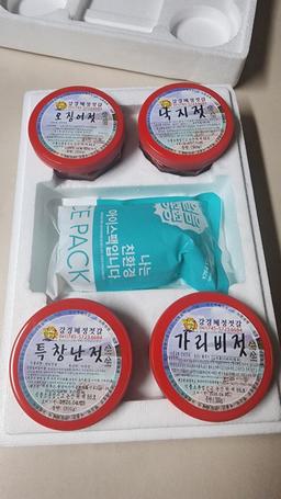 강경맛깔젓 4종 세트-2