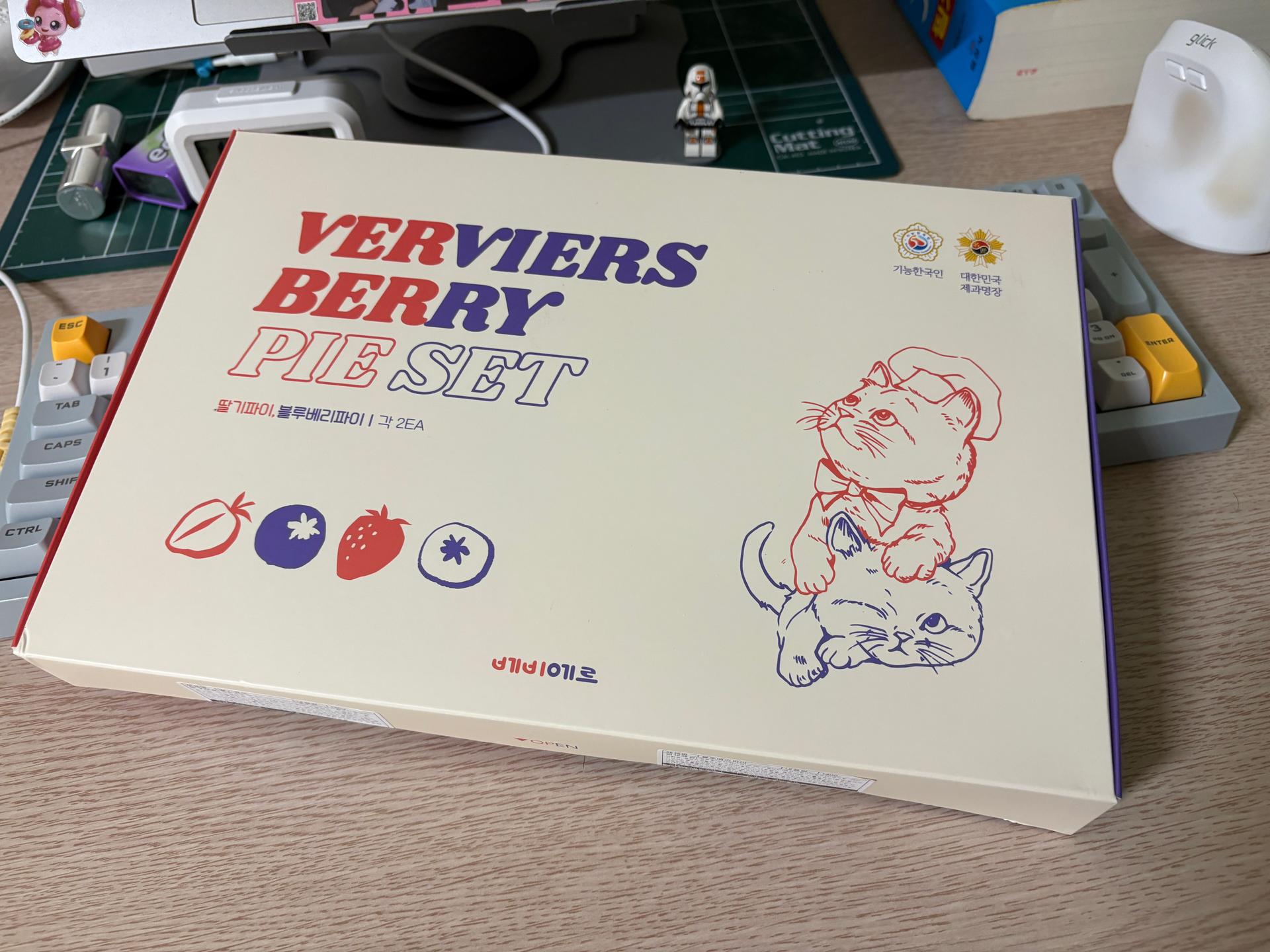 명장 마옥천, 베비에르 파이 세트(딸기/블루베리)