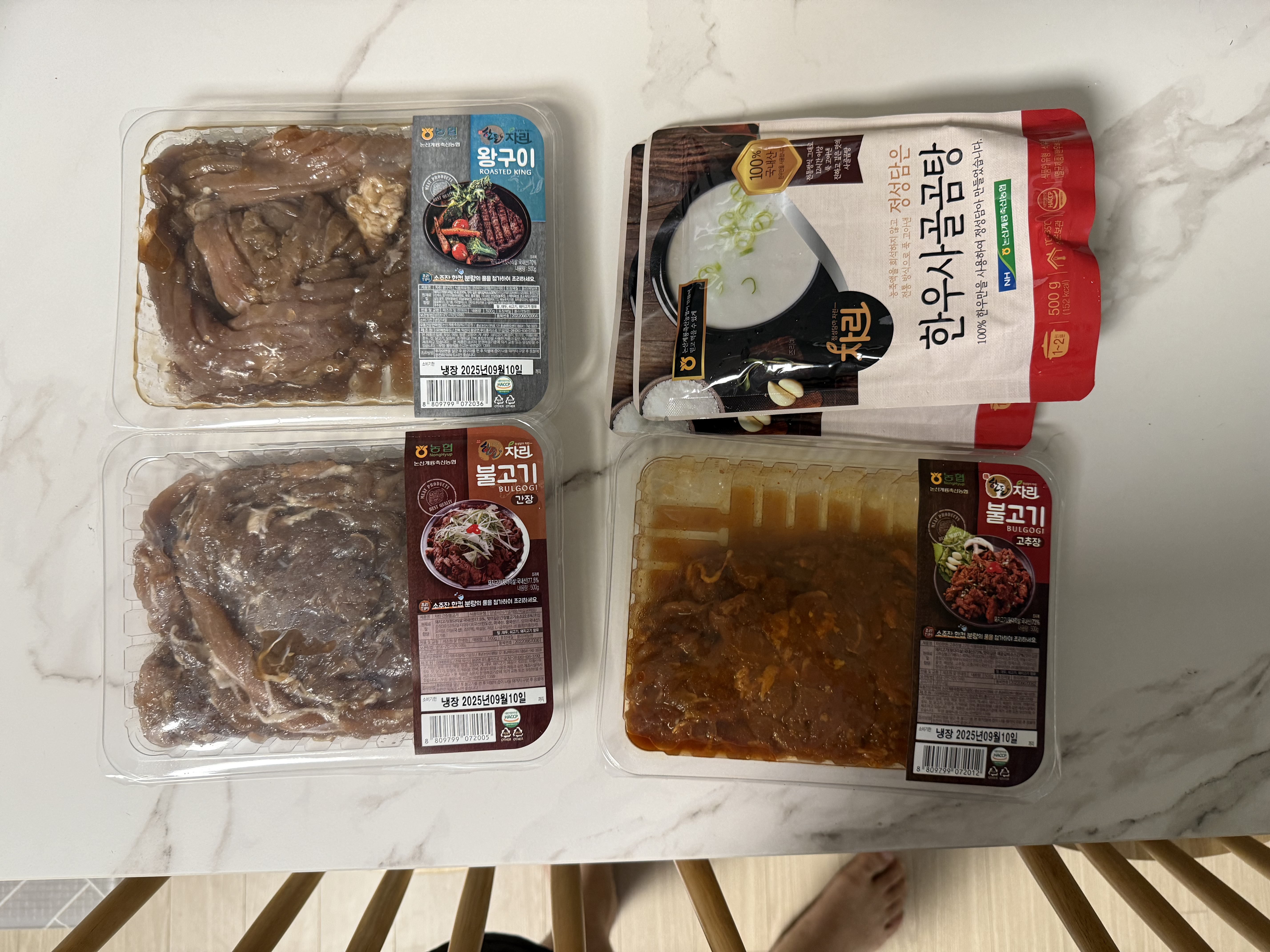한돈 양념불고기 3팩(1.5kg) + 한우사골곰탕 2팩 세트(1kg)-1