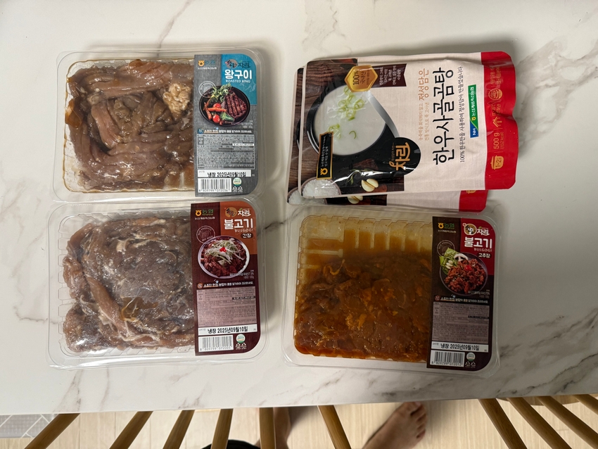 포토후기 이미지
