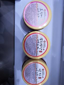 밥도둑 3총사, 양동시장 젓갈세트 (오징어,낙지,갈치쌈장)-1