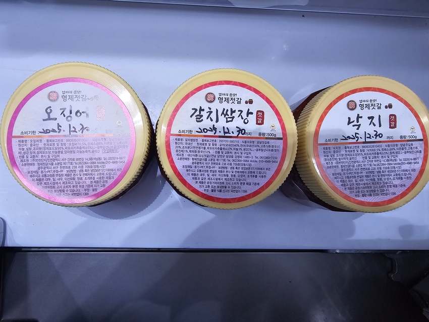 포토후기 이미지