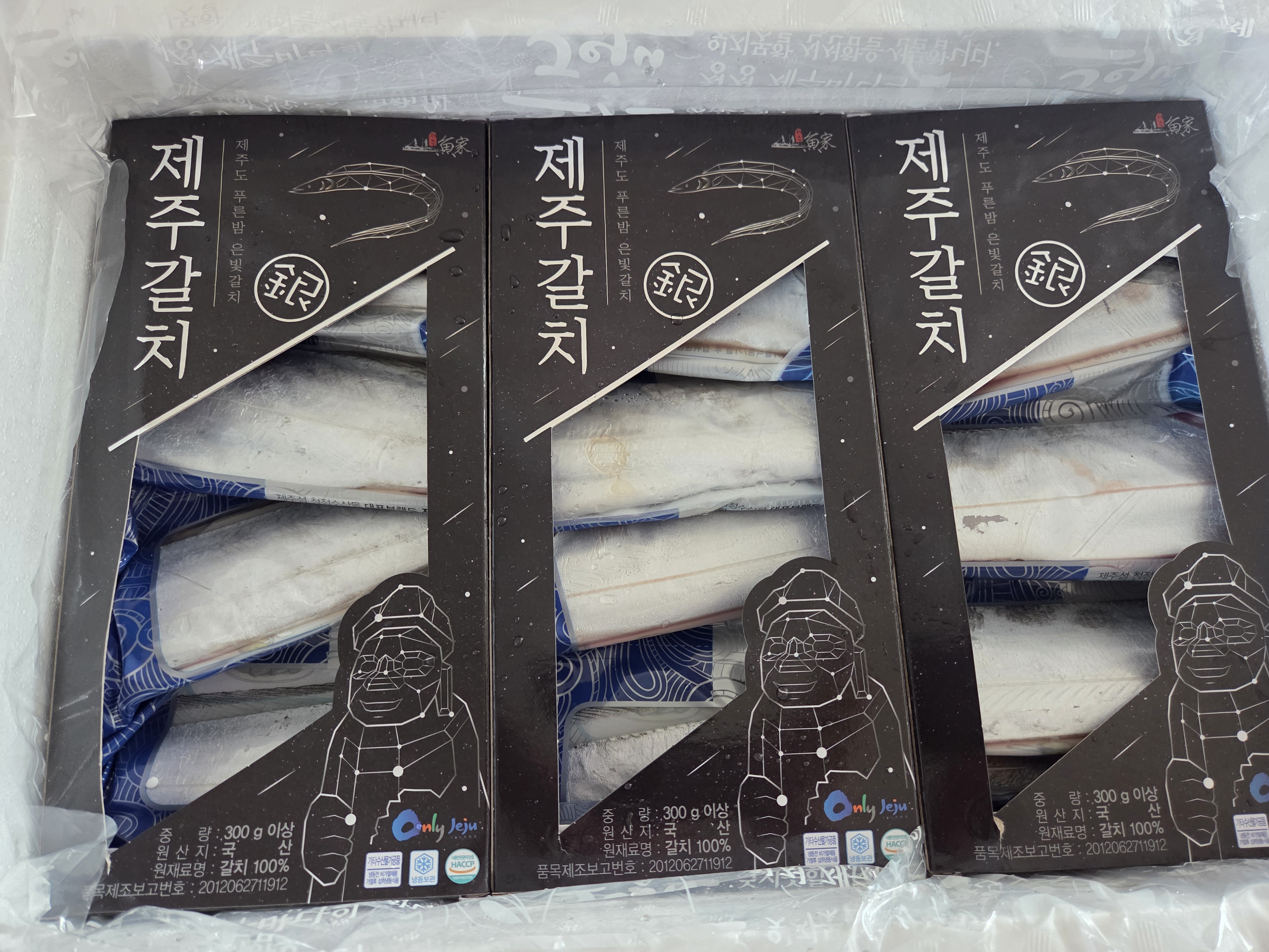 제주 명품 은갈치 선물세트 (총 12토막) + 갈치 조림소스-1