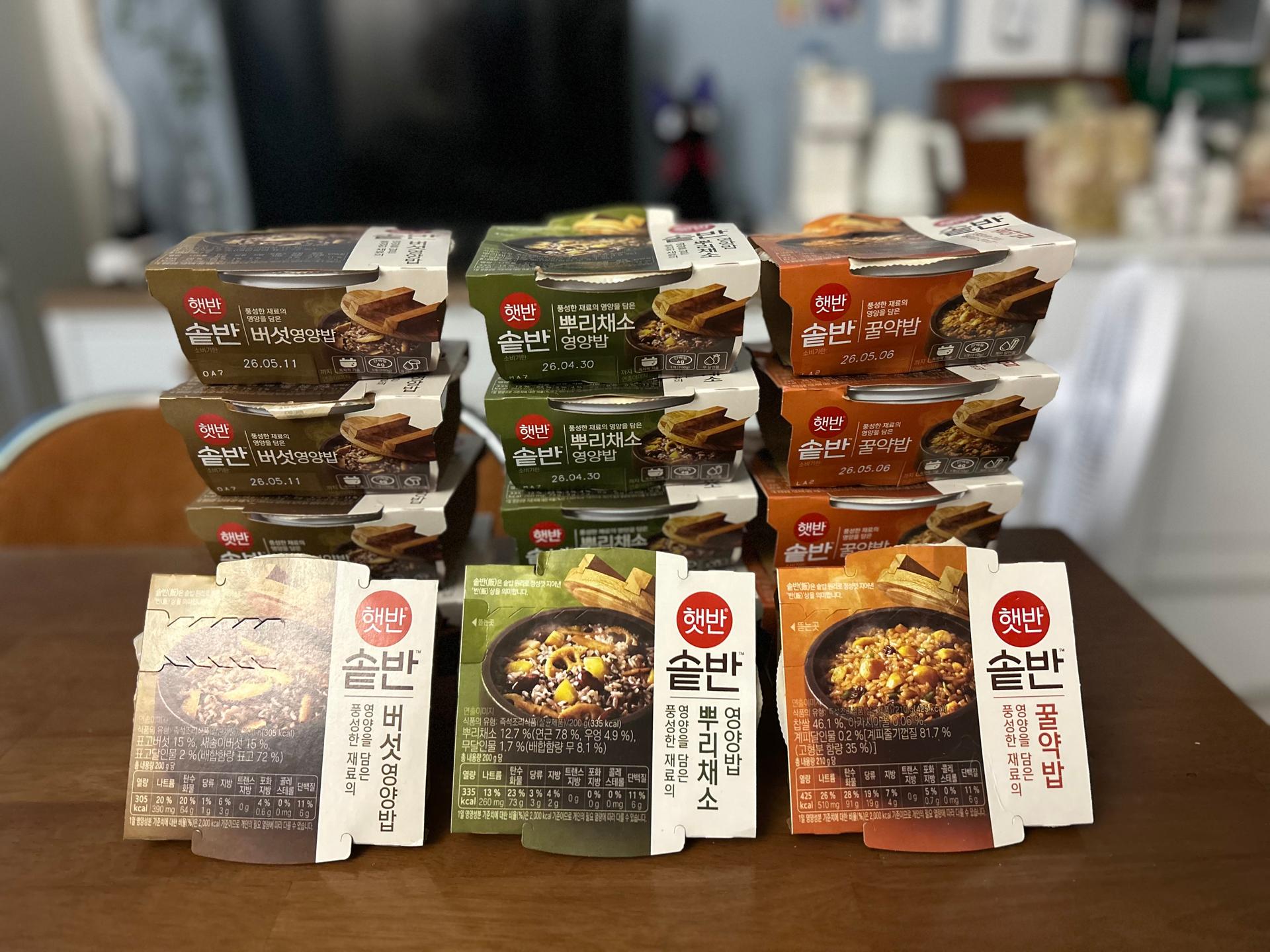 한끼든든 CJ꾸러미(솥반, 3종 각 5개씩)