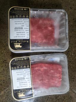 보드런한우 1등급 실속 국거리용(총 600g), 단품 구이용(250g)-1