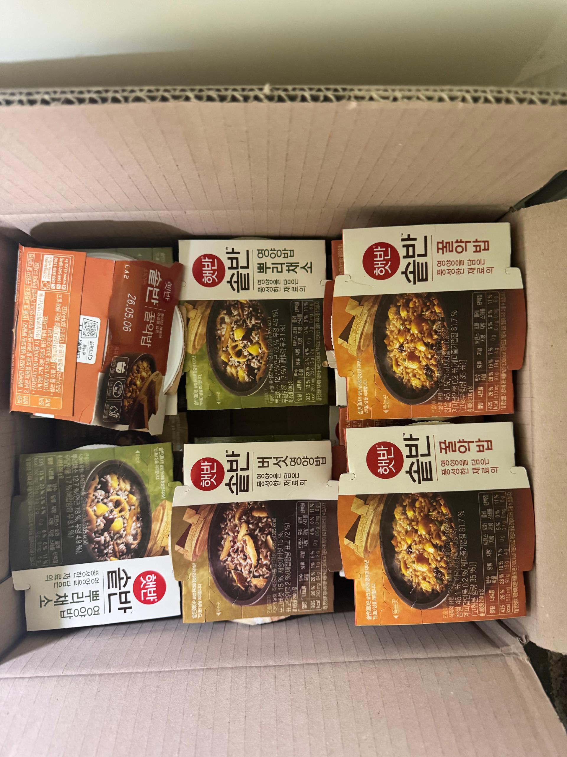 한끼든든 CJ꾸러미(솥반, 3종 각 5개씩)