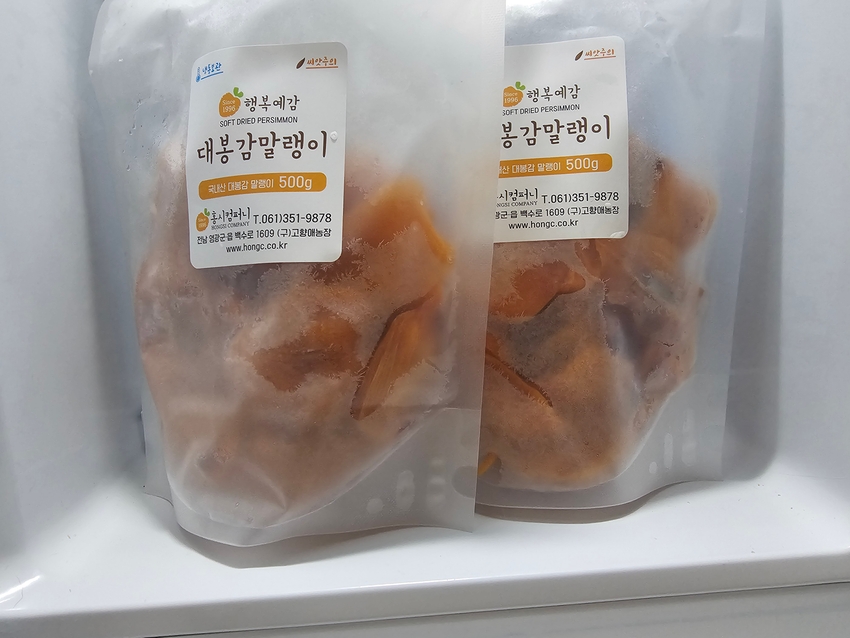 포토후기 이미지