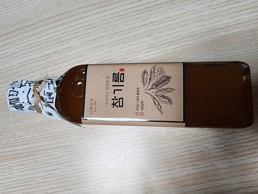 포토후기 이미지