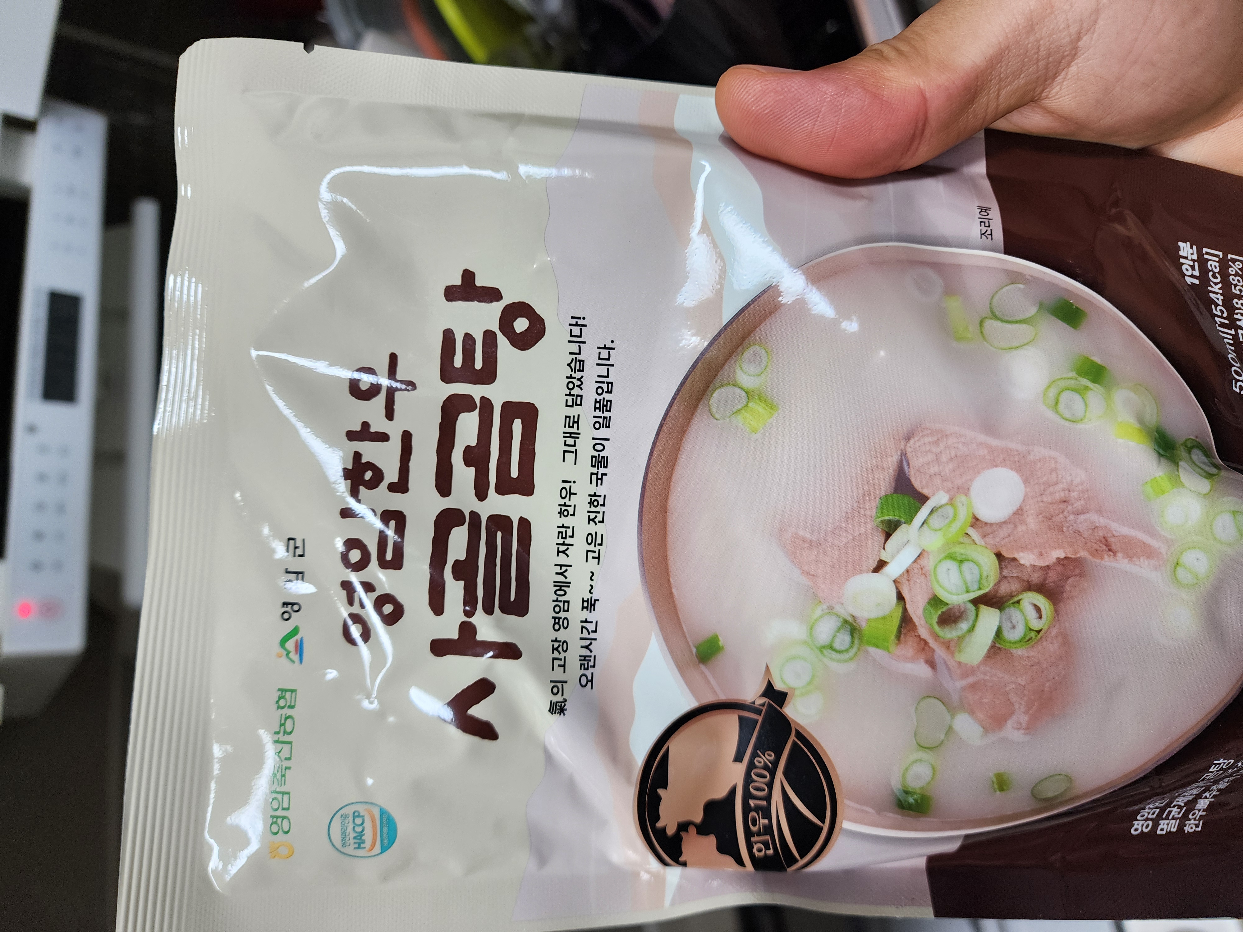 한우사골곰탕 500ml X 10팩 (1팩 추가 증정)-1