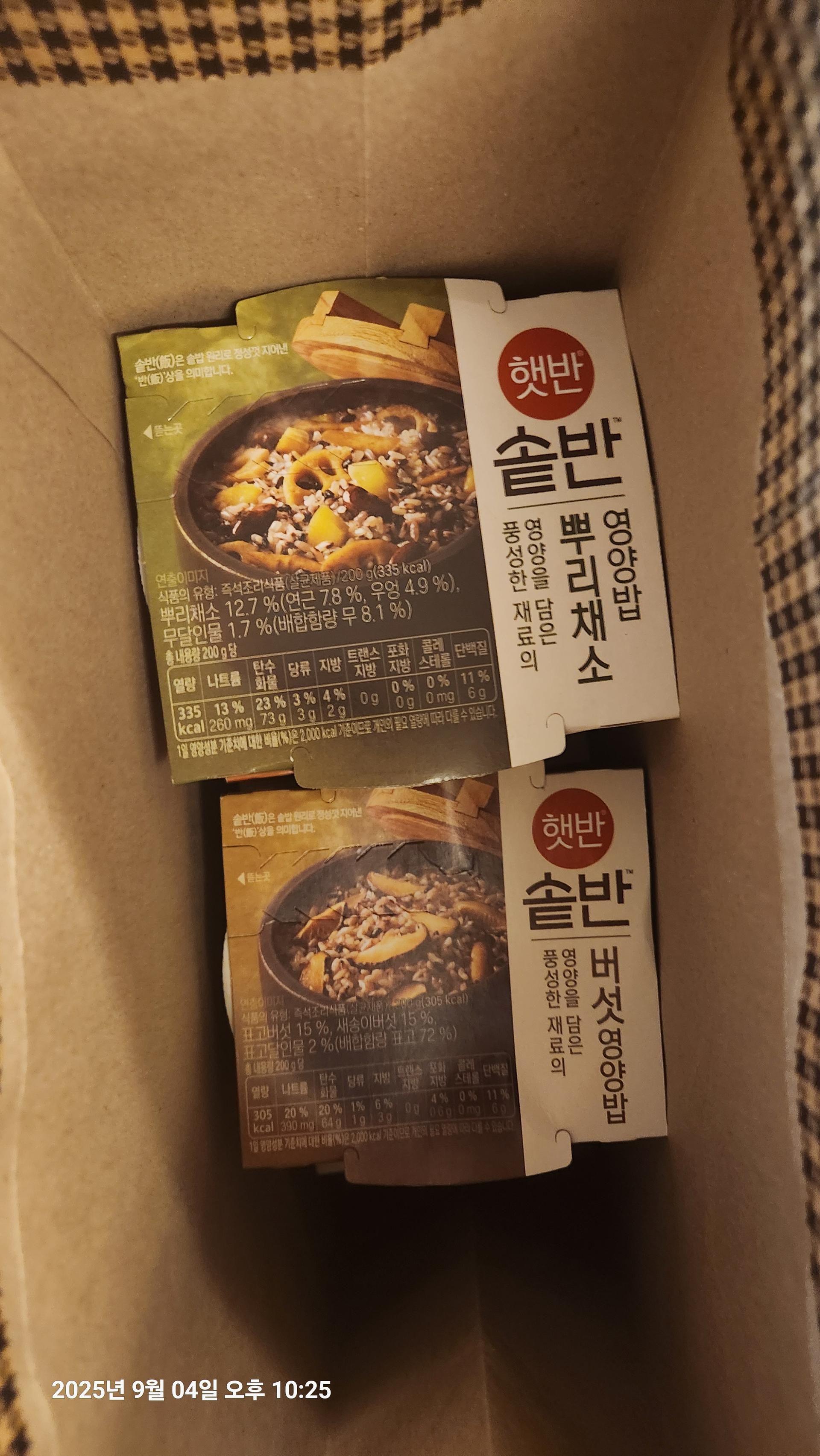 포토후기 이미지