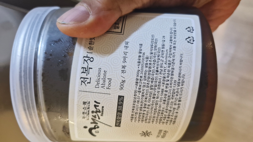 포토후기 이미지