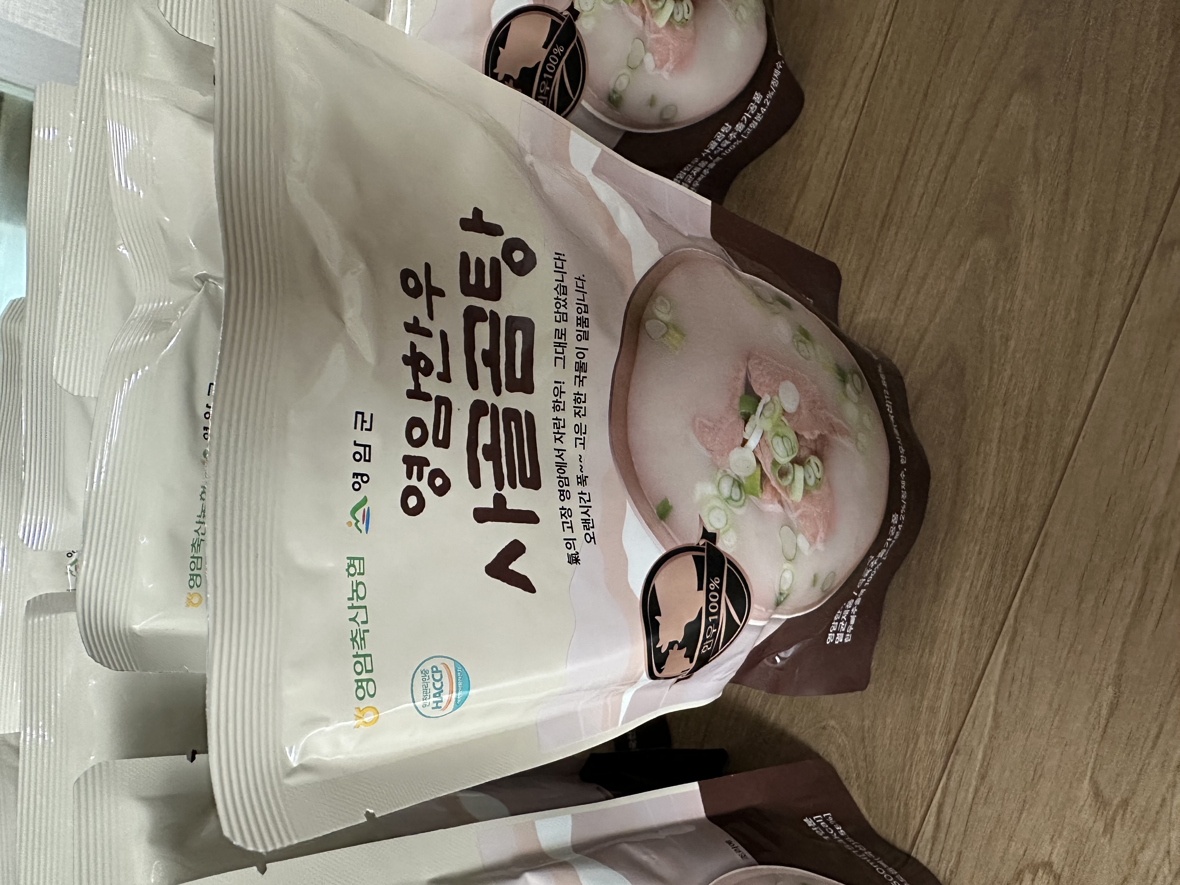 한우사골곰탕 500ml X 10팩 (1팩 추가 증정)-1