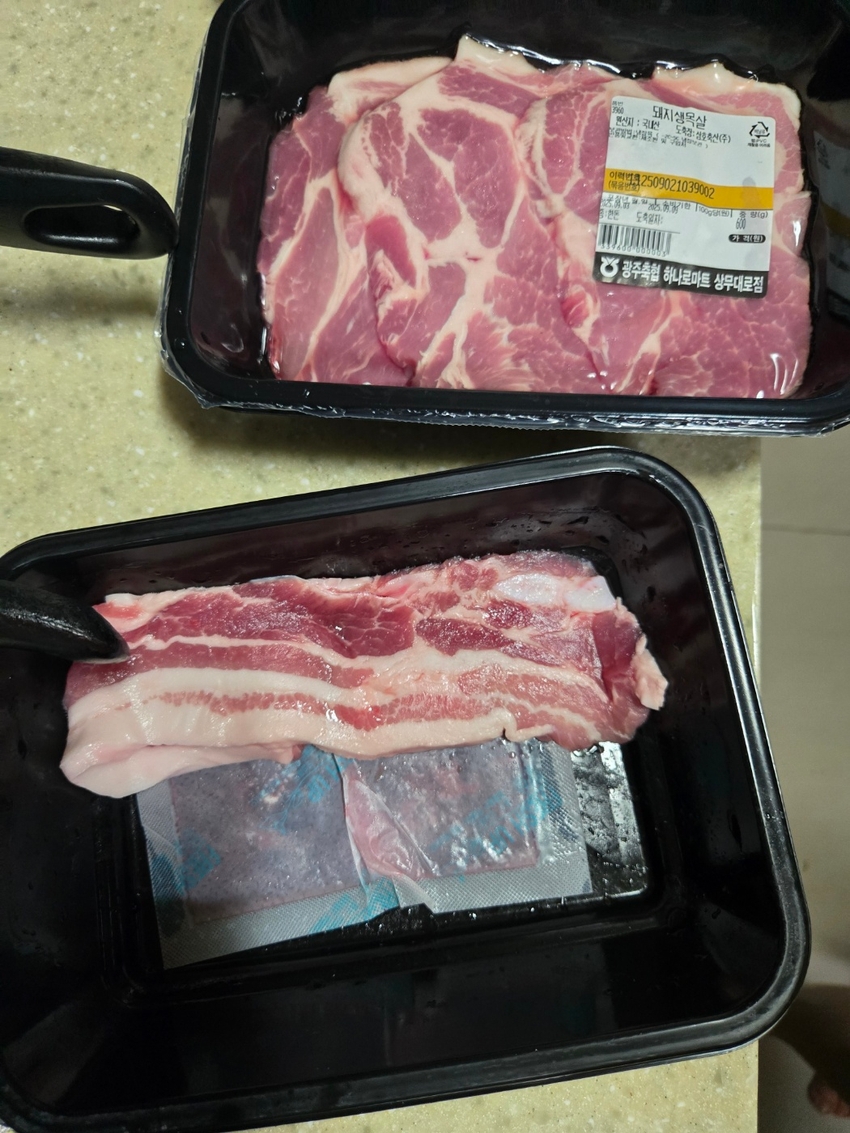 포토후기 이미지