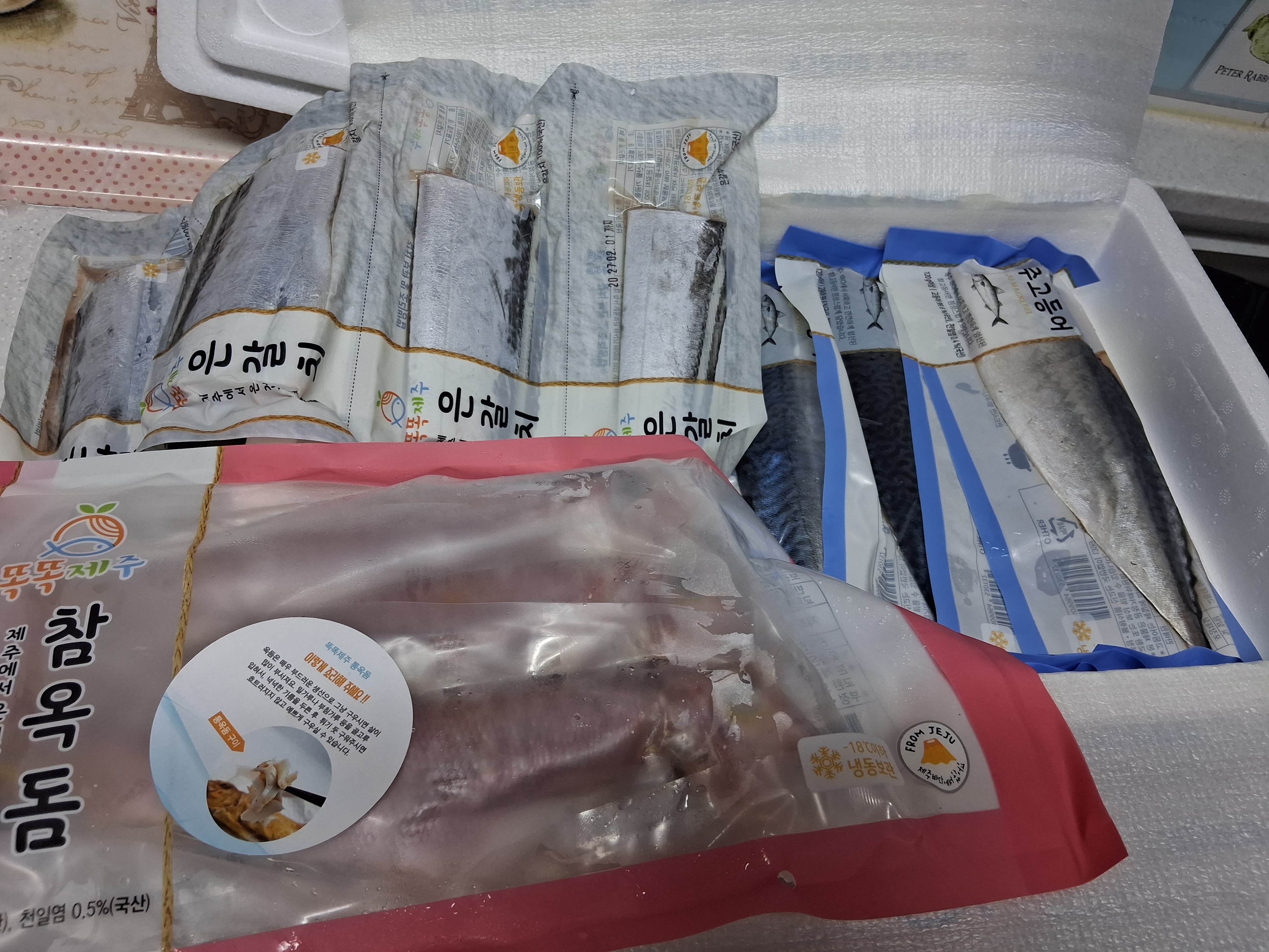 안동수산 갈치+옥돔+고등어 꾸러미-1