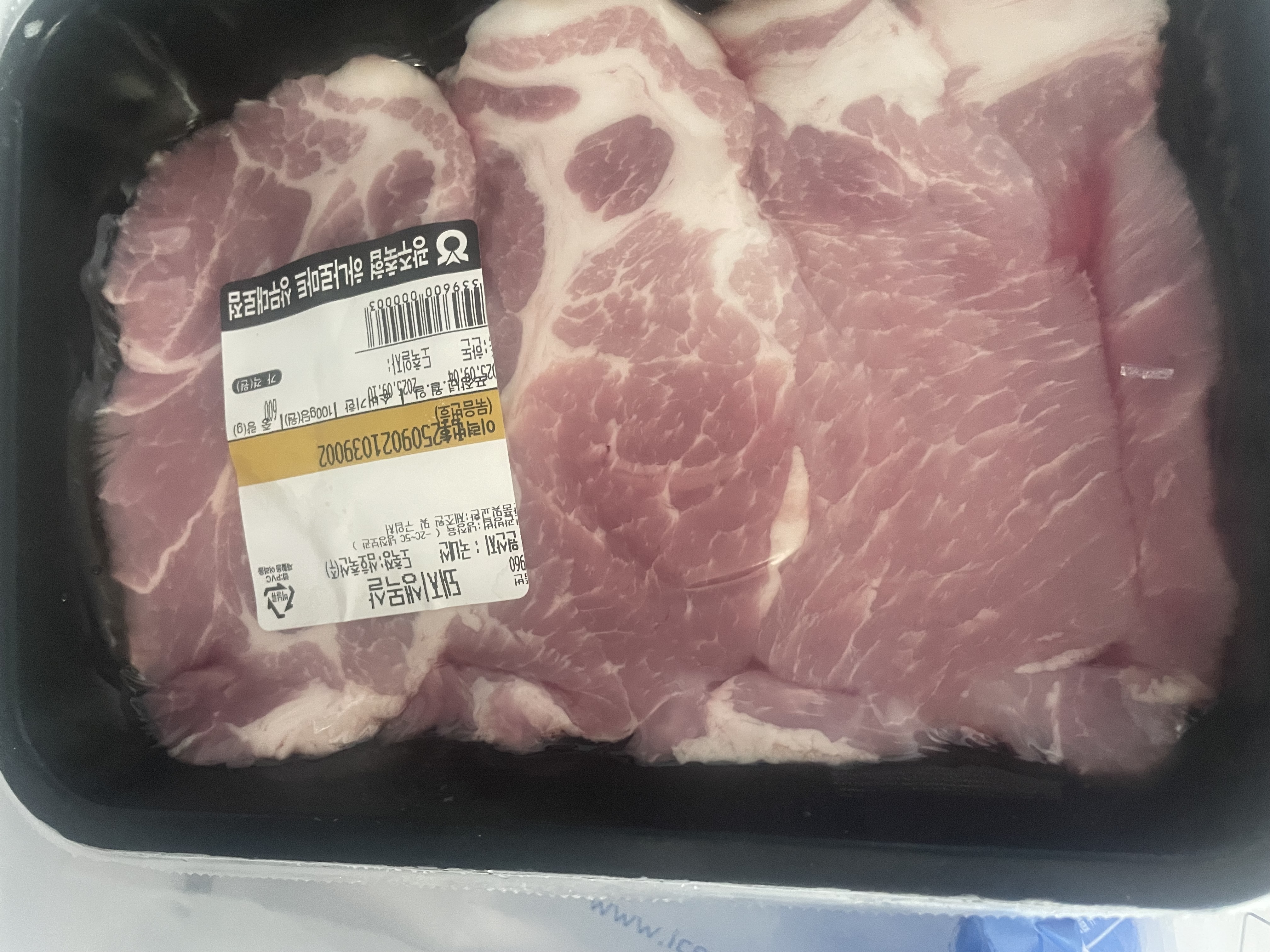 광주축협 한돈 삼겹살 1.2kg + 600g 추가-1