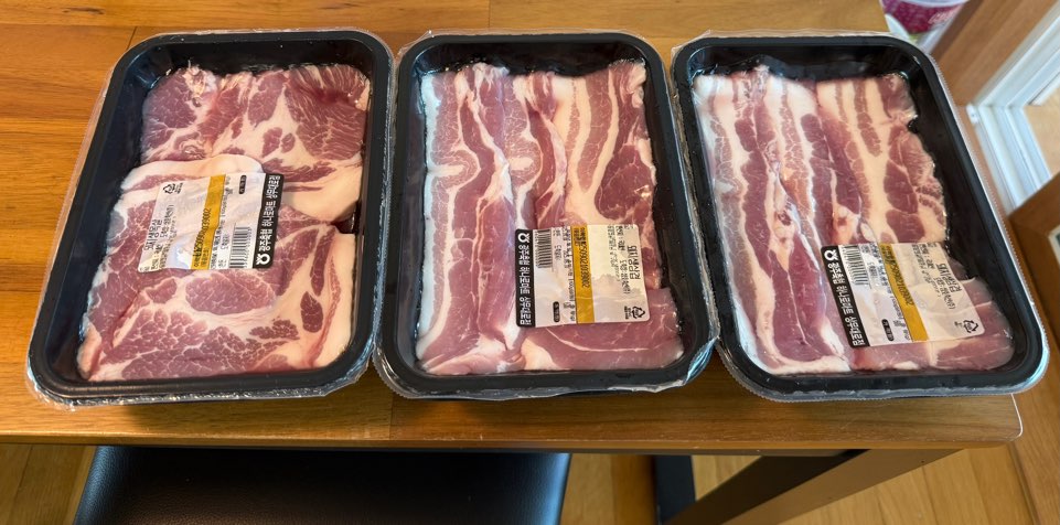 광주축협 한돈 삼겹살 1.2kg + 600g 추가-1