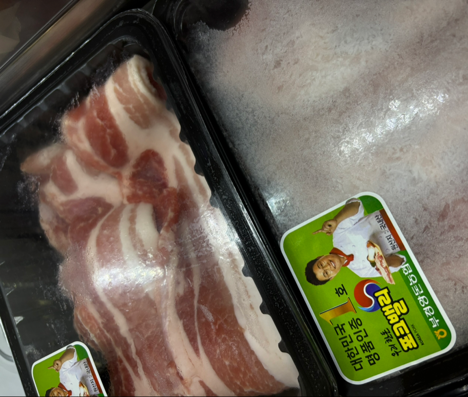 통영 명품 한돈 선물세트 (삼겹 500g+목심 500g)-1