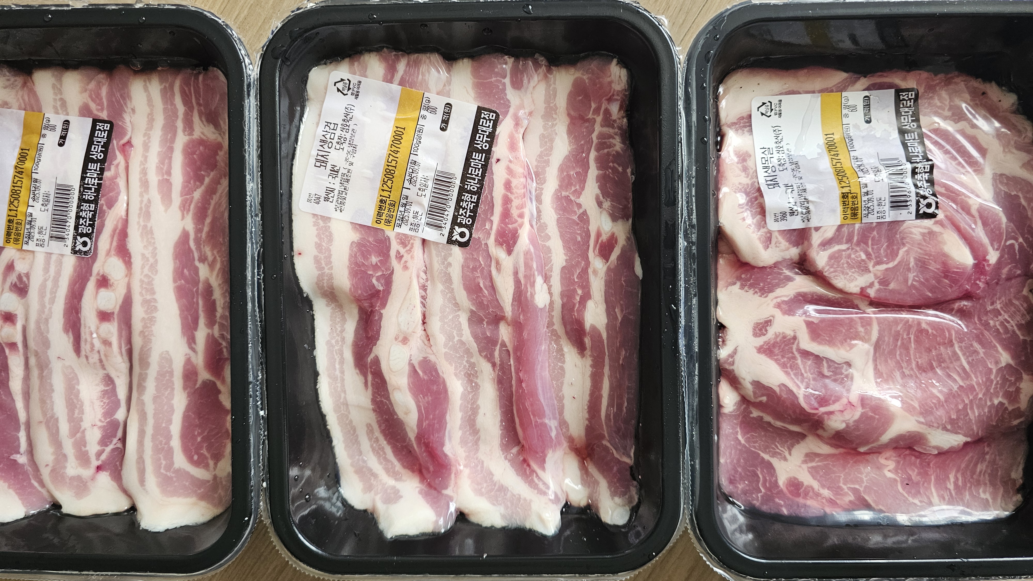 광주축협 한돈 삼겹살 1.2kg + 600g 추가-1
