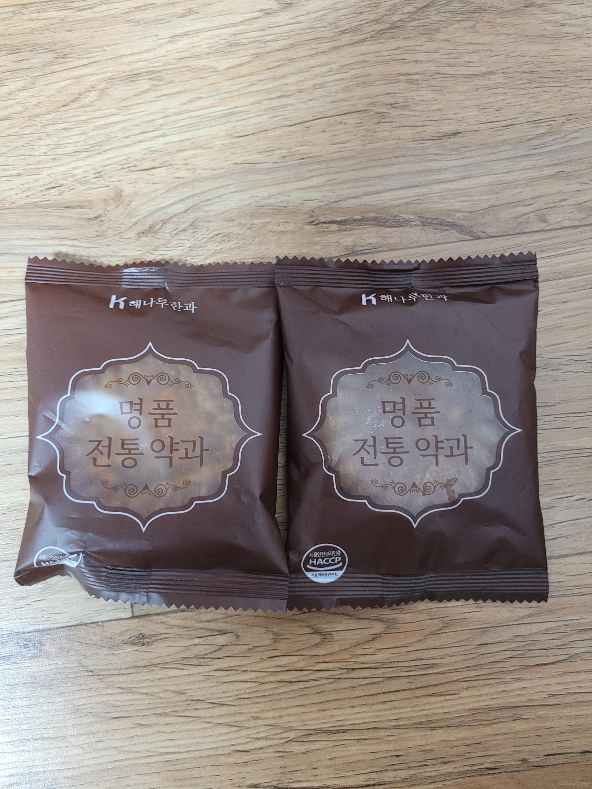 아카시아벌꿀 호박찹쌀 약과+고구마 약과 (1kg+1kg)