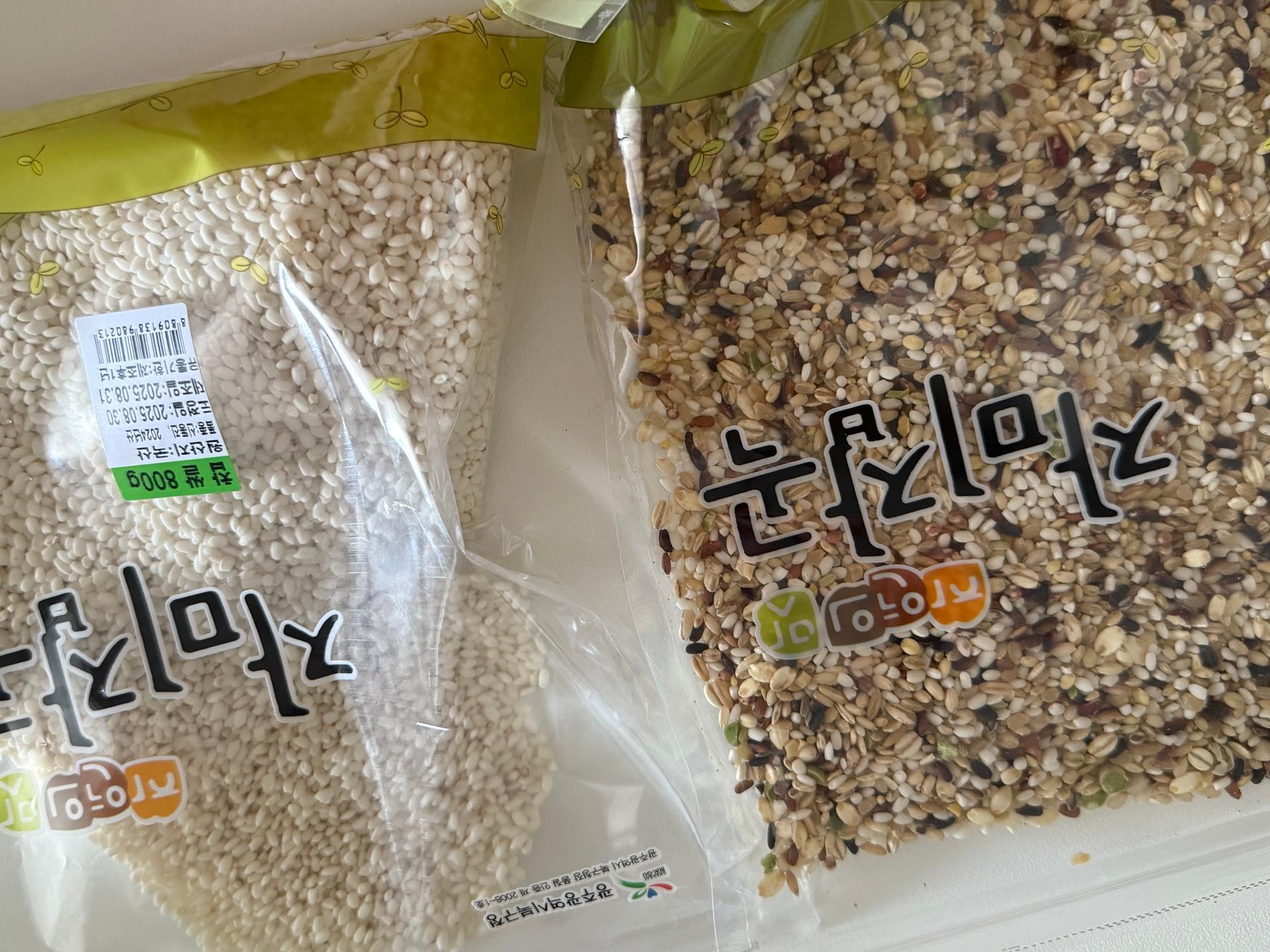 소중한 우리가족 건강한밥상 (총 3.2kg)