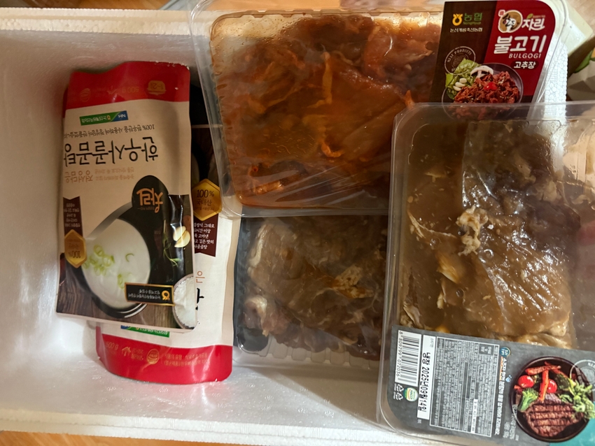 포토후기 이미지