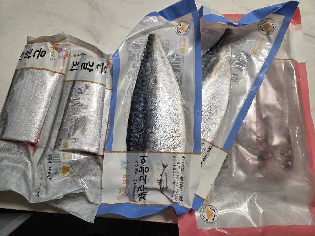 안동수산 갈치+옥돔+고등어 꾸러미-1