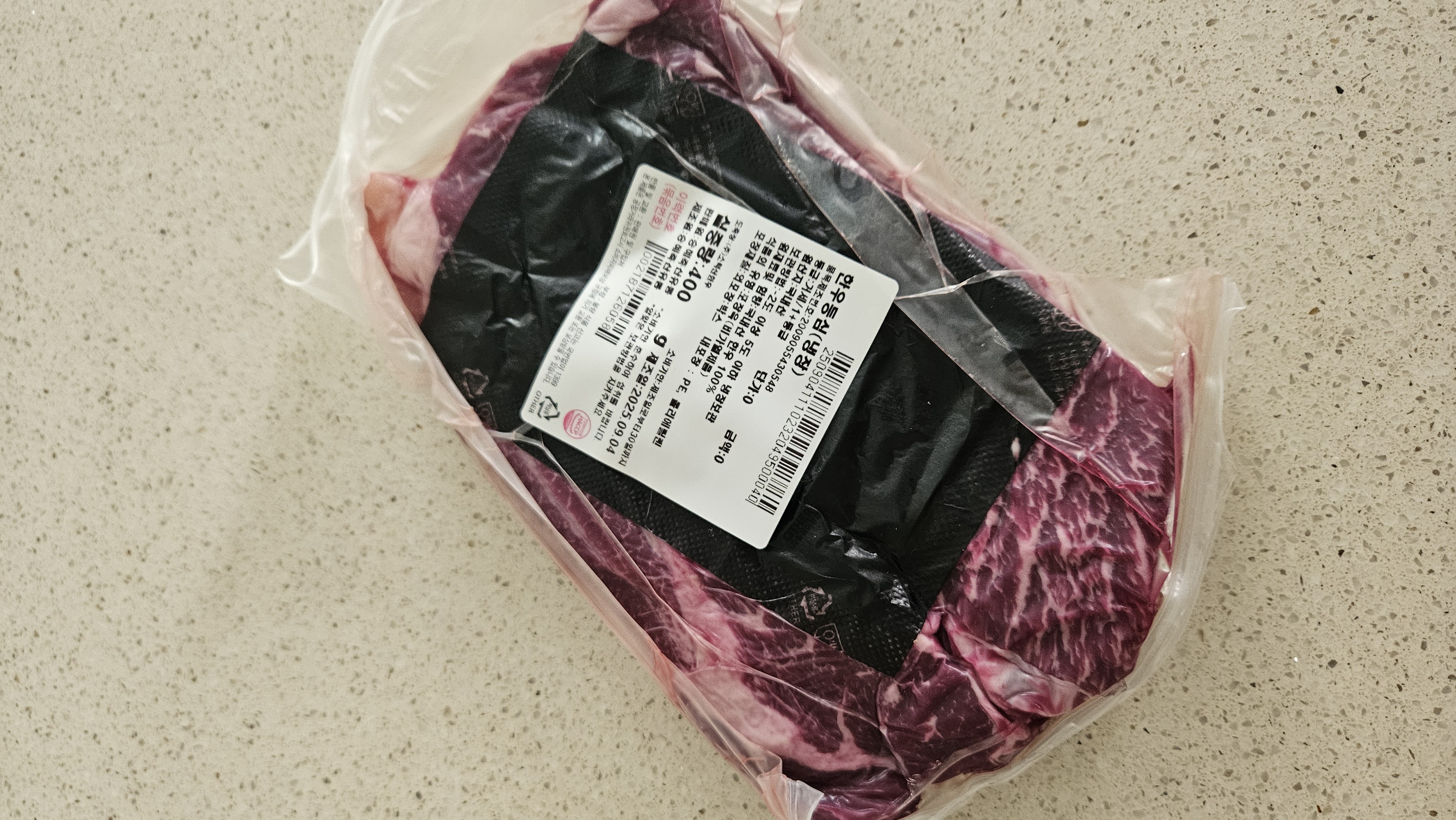 1+ 등급 한우 등심 400g (300g+100g)-1