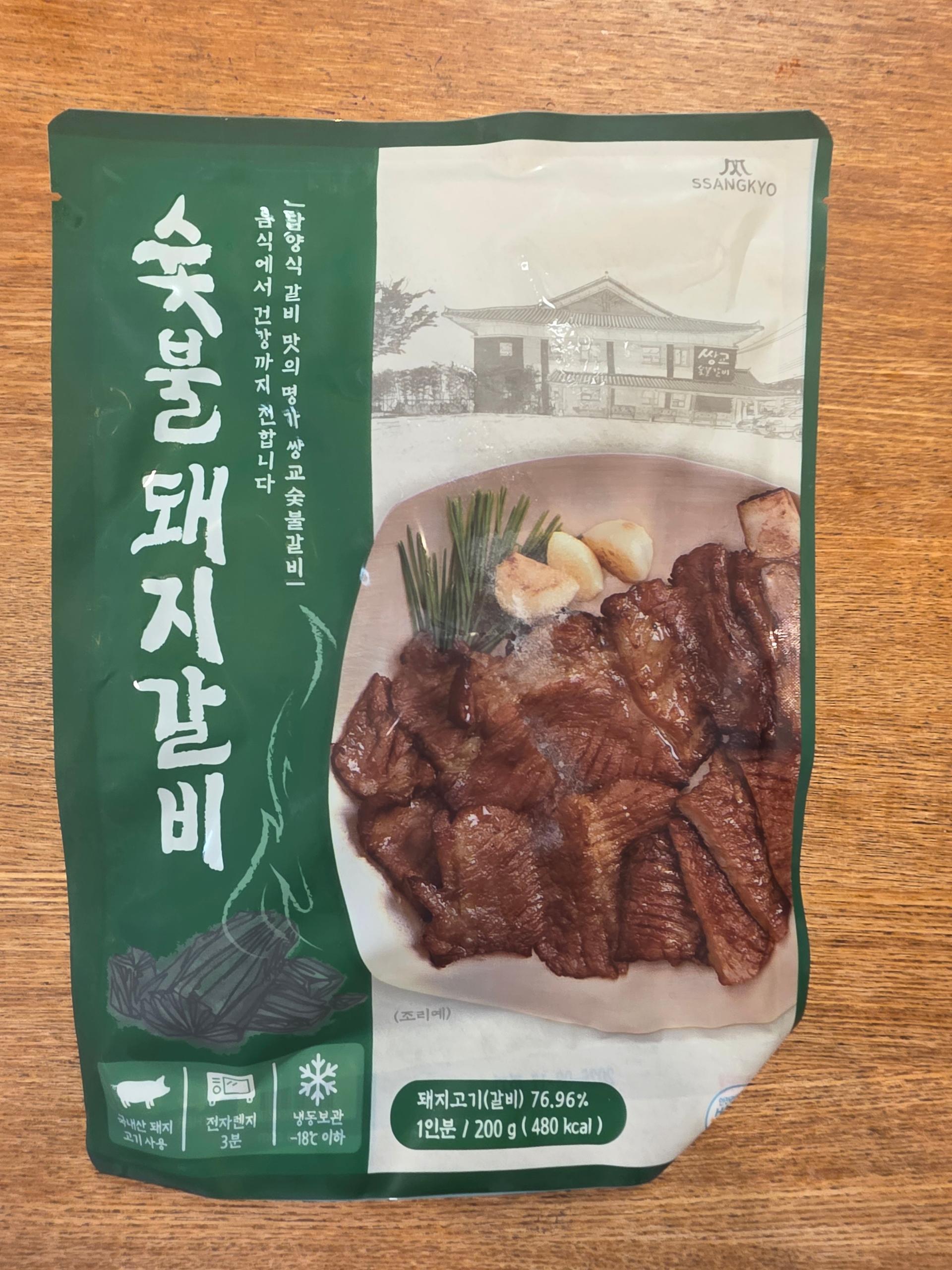 쌍교숯불갈비 간편식 세트 (3팩) + 1팩 추가