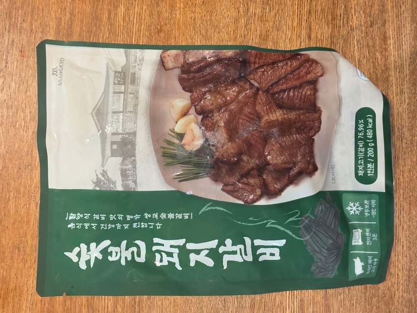 포토후기 이미지