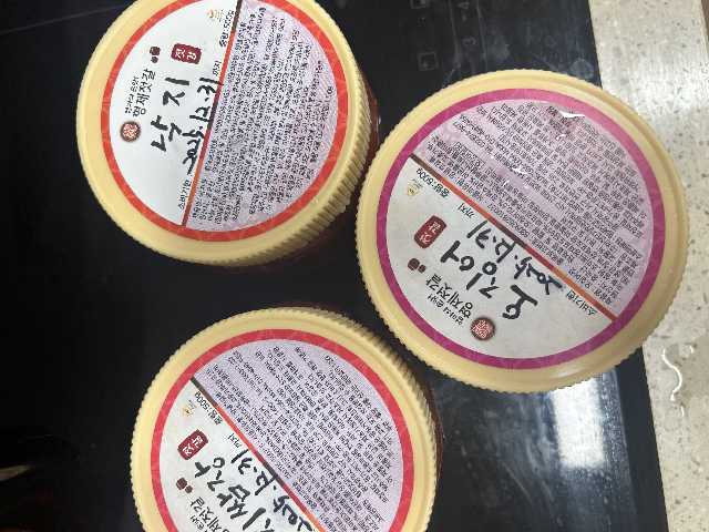 밥도둑 3총사, 양동시장 젓갈세트 (오징어,낙지,갈치쌈장)-1
