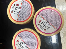 밥도둑 3총사, 양동시장 젓갈세트 (오징어,낙지,갈치쌈장)-1