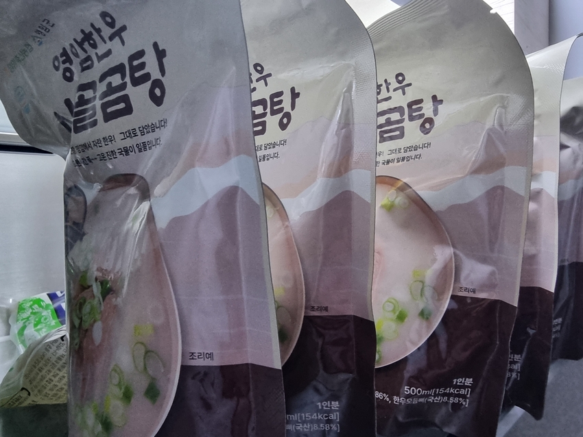 포토후기 이미지