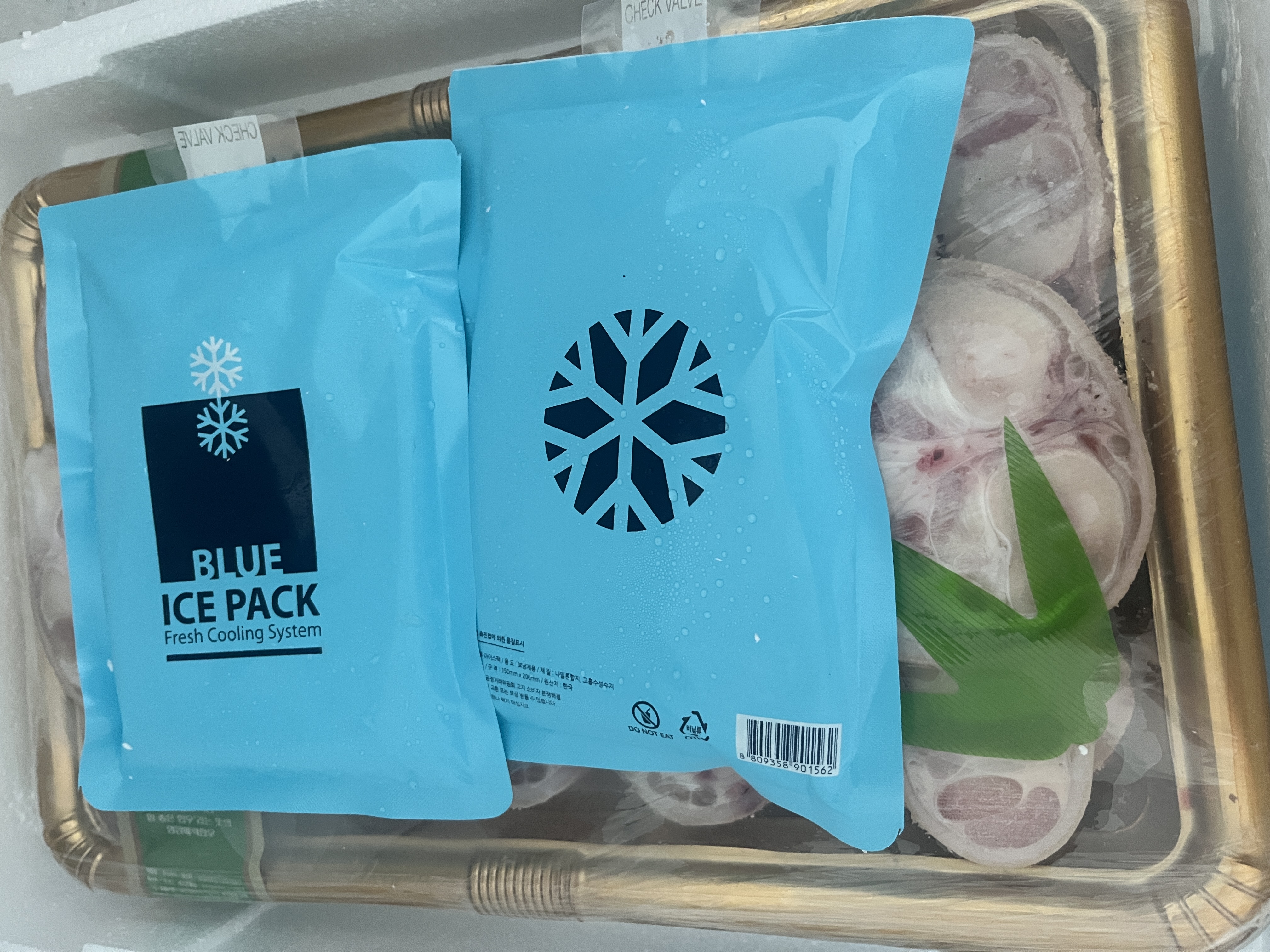 영암매력한우 1+이상 우족세트 (2.5Kg이상)-1