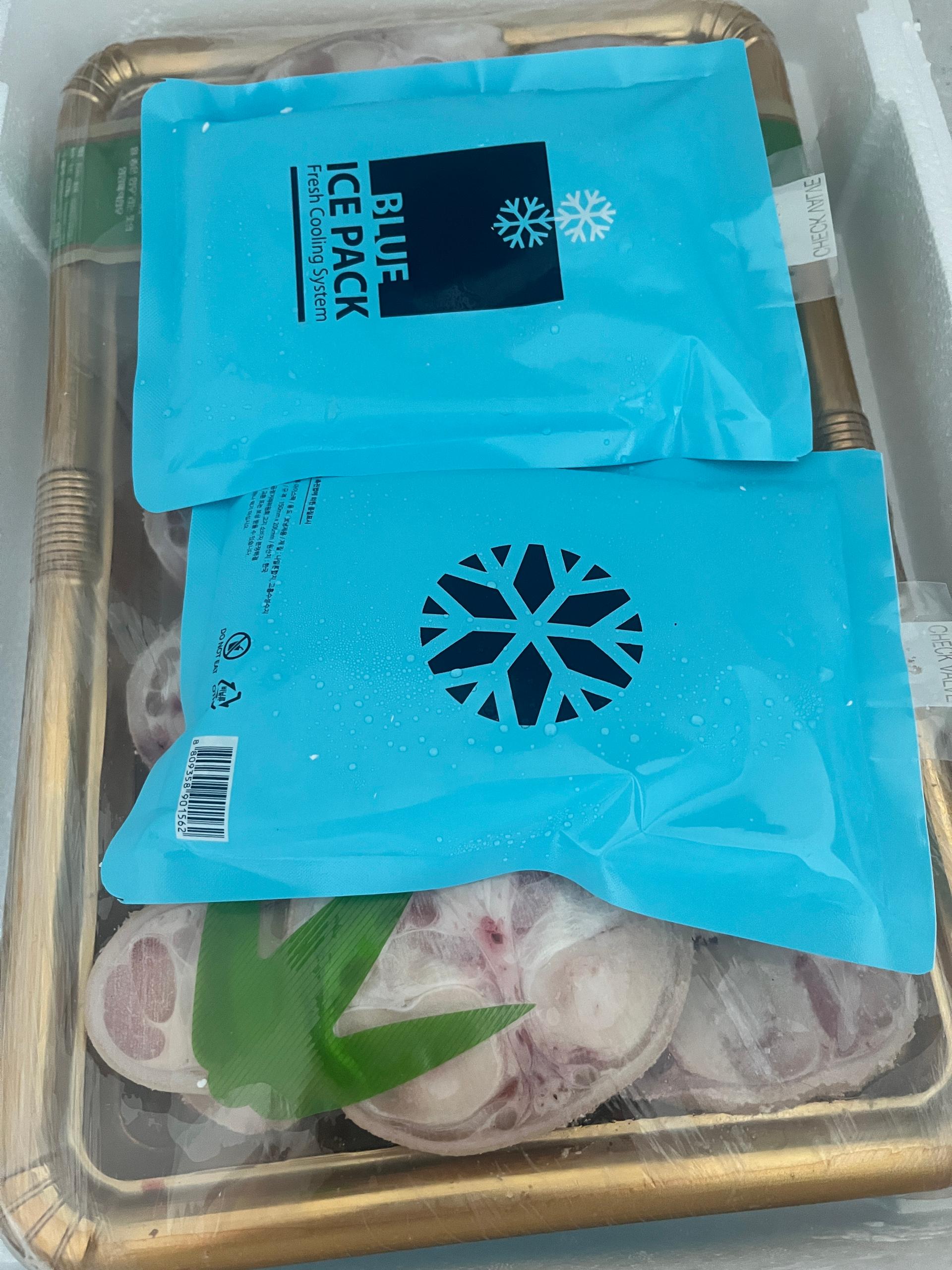 영암매력한우 1+이상 우족세트 (2.5Kg이상)